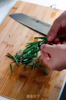 Make Rosemary step 5