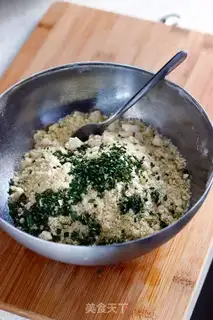 Make Rosemary step 6