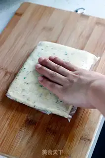 Make Rosemary step 8