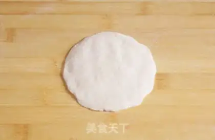Make Pumpkin step 9