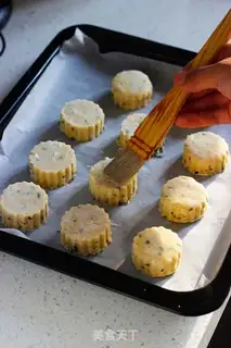 Make Rosemary step 12