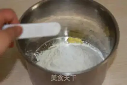 Make Hot soda bread step 0
