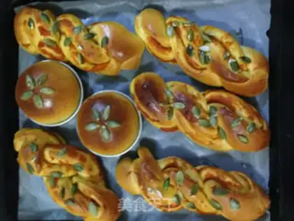 Make Pumpkin sprained bread step 16
