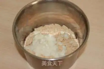 Make Hot soda bread step 3
