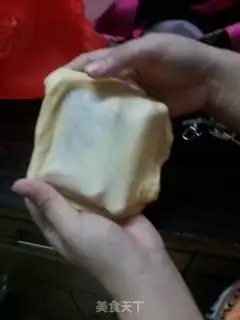 Make Dragon cat bread step 1