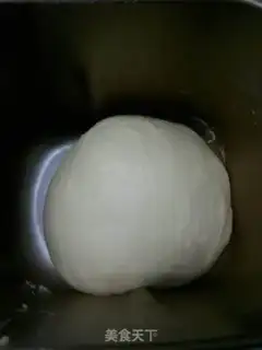 Make Dragon cat bread step 2