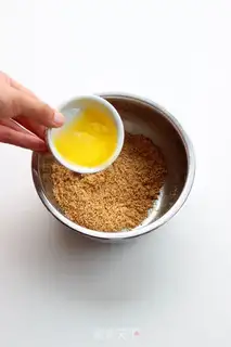Make Super Black Moose step 1