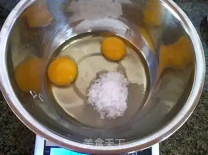 Make A red date marfin cake step 2