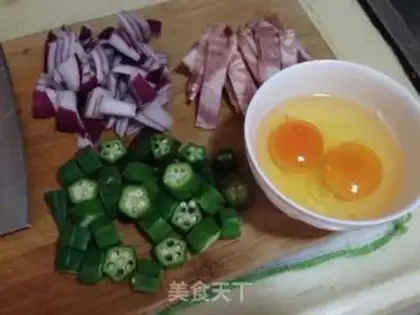 Make Bacon Autumn fried rice step 1