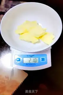 Make The fragrance step 1