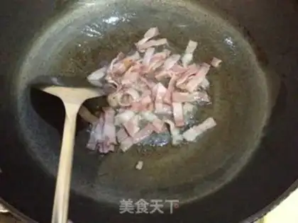 Make Bacon Autumn fried rice step 2