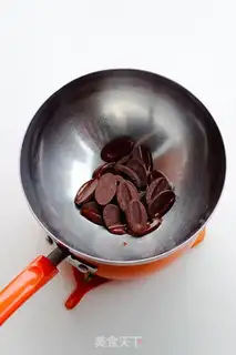 Make Super Black Moose step 3