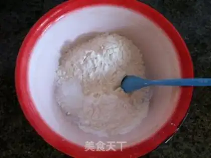 Make A red date marfin cake step 4