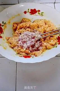 Make The fragrance step 3