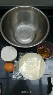 Make Sweet marshmallow step 0