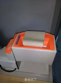 Make Spaghetti step 7