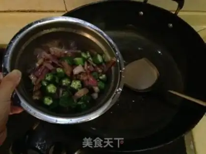 Make Bacon Autumn fried rice step 5