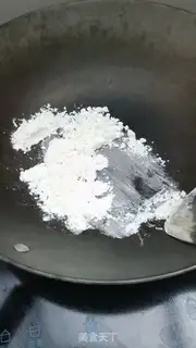 Make Sweet marshmallow step 1