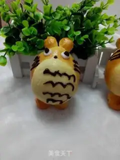 Make Dragon cat bread step 9