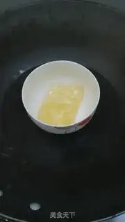 Make Sweet marshmallow step 2