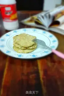 Make The fragrance step 6