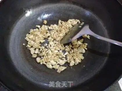 Make Bacon Autumn fried rice step 7