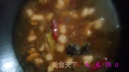 Make The bean bands are burning step 1