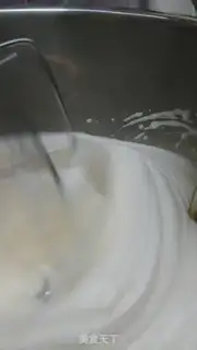 Make Sweet marshmallow step 5