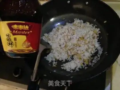 Make Bacon Autumn fried rice step 9