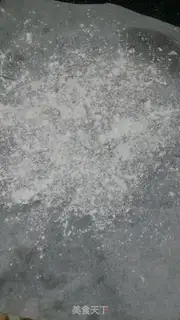 Make Sweet marshmallow step 7