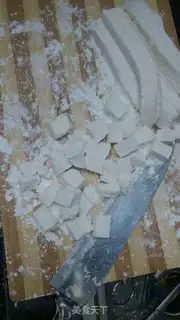 Make Sweet marshmallow step 9