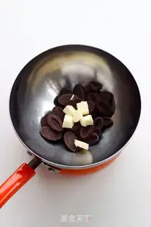 Make Raw chocolate step 0