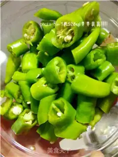 Make # Rhods and beans # step 1