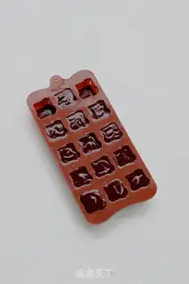 Make Raw chocolate step 6