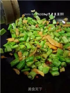 Make # Rhods and beans # step 6