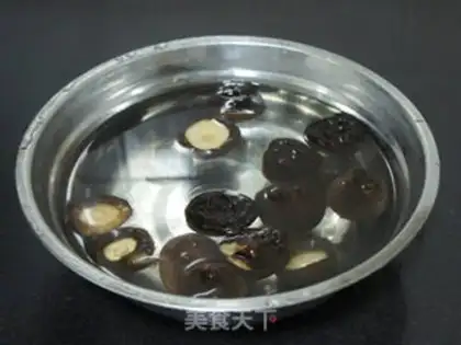 Make Chicken mushrooms step 3