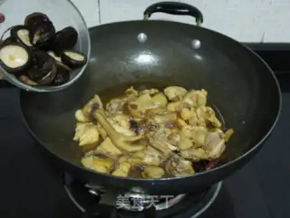 Make Chicken mushrooms step 7