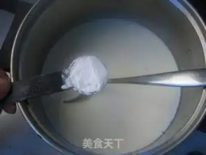 Make Yogurt ice cream step 0