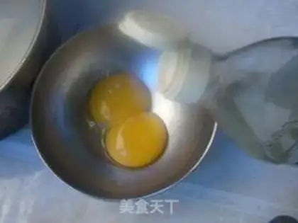 Make Yogurt ice cream step 1