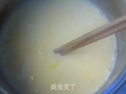 Make Yogurt ice cream step 3