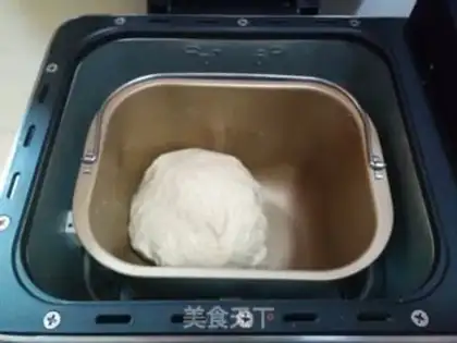 Make Microwave peanut toast step 0