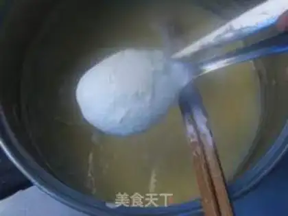Make Yogurt ice cream step 5