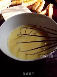 Make Microwave peanut toast step 2