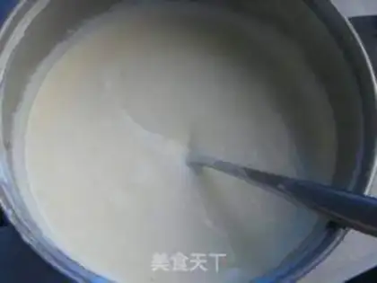 Make Yogurt ice cream step 7