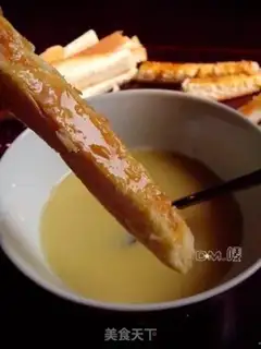 Make Microwave peanut toast step 3