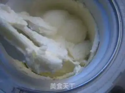 Make Yogurt ice cream step 8