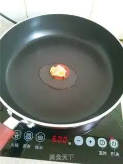 Make Potato sugar step 1