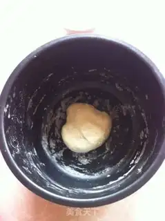 Make Potatocakes step 1