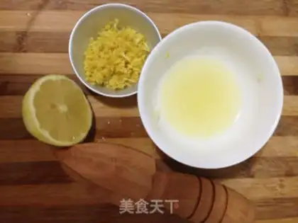 Make Mango jam step 2