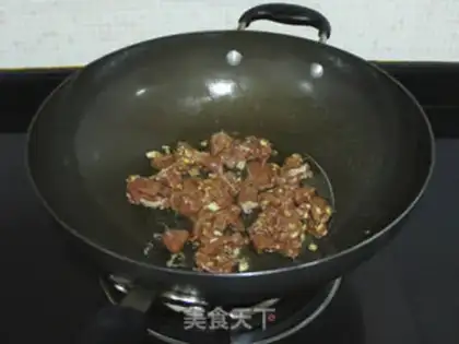 Make Cricket beef step 3